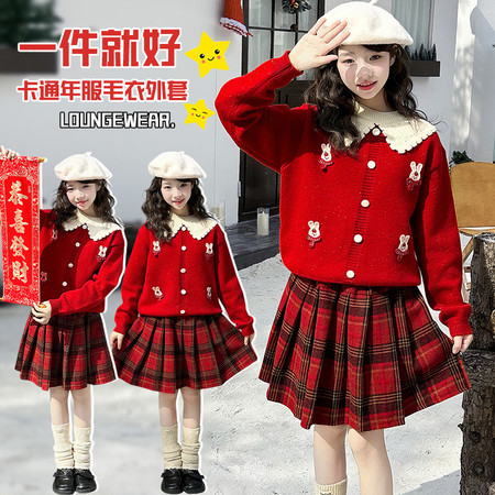 童年有梦&童年有梦&白色大领子套头毛衣套装