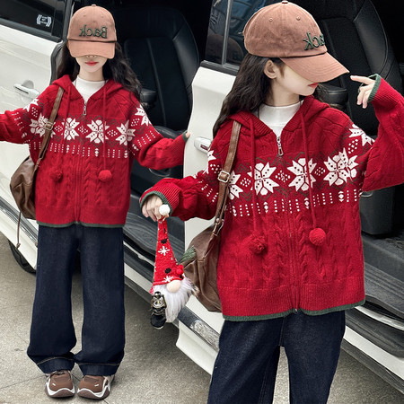 童年有梦&童年有梦&开衫提花毛衣外套