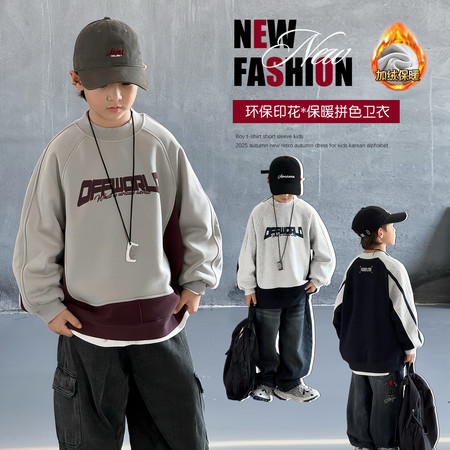 范小乖&范小乖&D-6111冬款