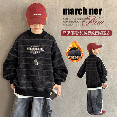 范小乖&范小乖&D-6112冬款