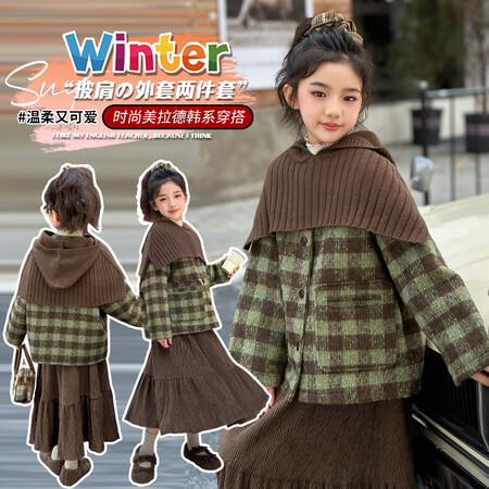 欣琪儿&欣琪儿&XQE660韩系格子呢大衣