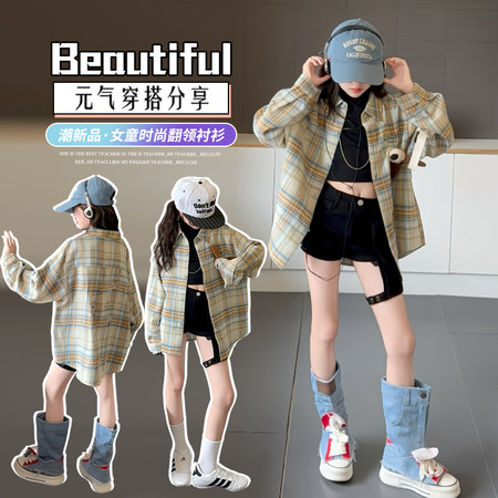 欣琪儿&欣琪儿&881衬衫带挂件