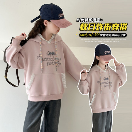 欣琪儿&欣琪儿&901-1款卫衣