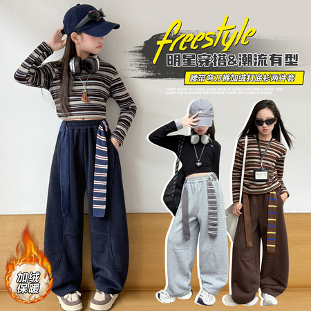 欣琪儿&欣琪儿&1018弯刀裤加绒套装