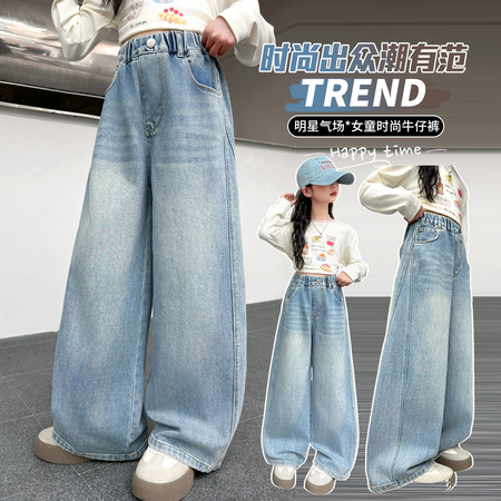 欣琪儿&欣琪儿&1041款牛仔裤