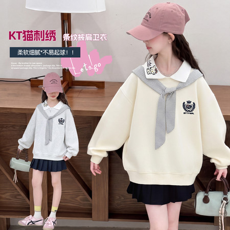 欣琪儿&欣琪儿&261151款卫衣
