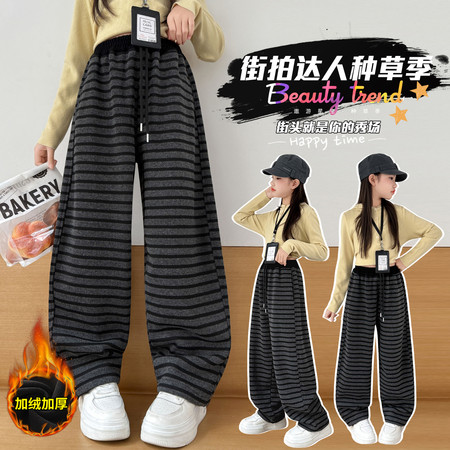 朵奇诺&朵奇诺&K511条纹加绒裤