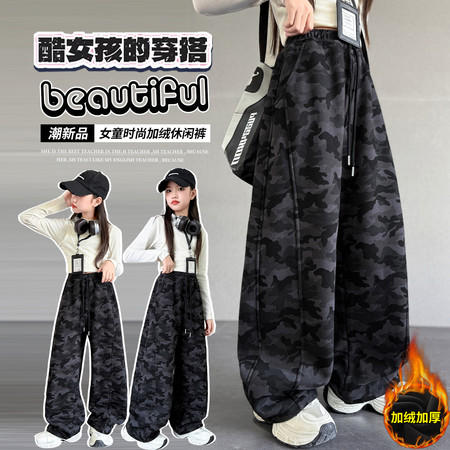 朵奇诺&朵奇诺&K515迷彩加绒裤