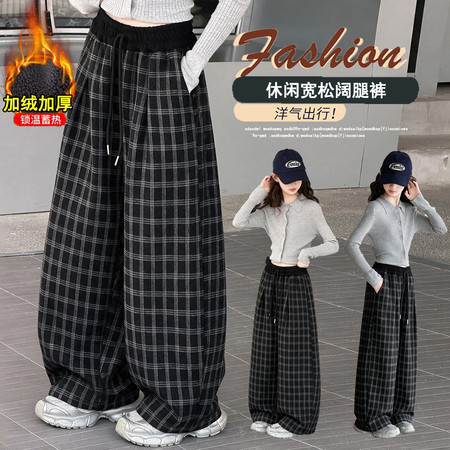 朵奇诺&朵奇诺&K2650格子加绒裤
