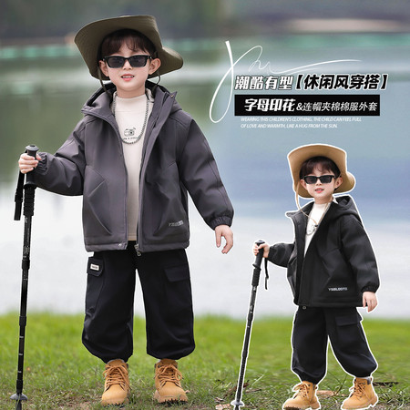 淘尚童品&淘尚童品&2025新款时尚连帽加棉加厚派克服