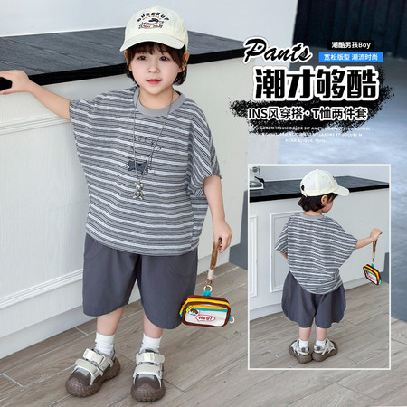 都市潮童&都市潮童&条纹背心套