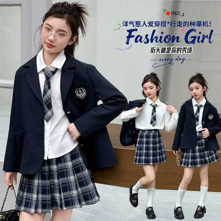 小浣熊&小浣熊&XHX8602长款制服套装