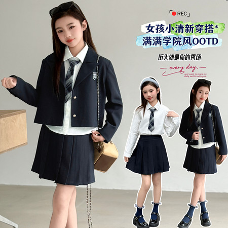 小浣熊&小浣熊&XHX2601