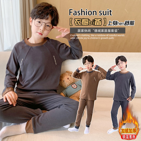 鑫铝鑫睿&鑫铝鑫睿&8861