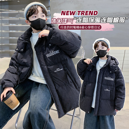 鑫铝鑫睿&鑫铝鑫睿&8860