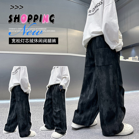 鑫铝鑫睿&鑫铝鑫睿&8867