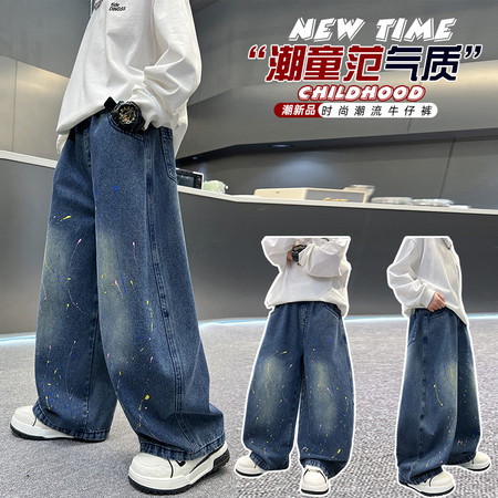 鑫铝鑫睿&鑫铝鑫睿&8869