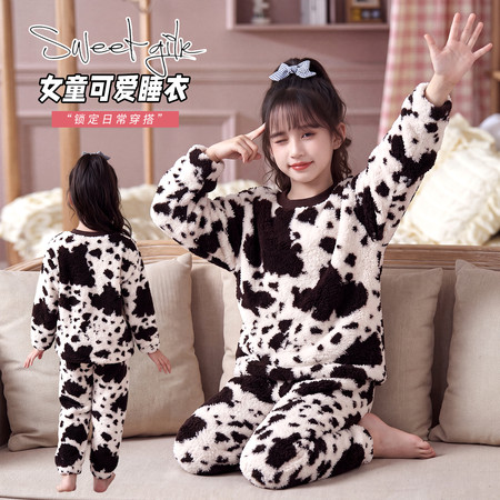 鑫铝鑫睿&鑫铝鑫睿&女童家居服