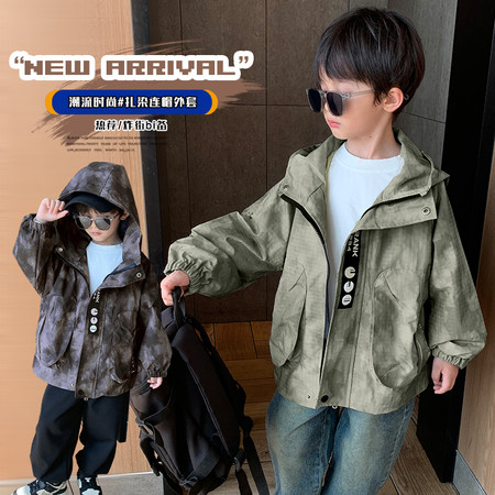 酷裤狗&酷裤狗&扎染冲锋外套