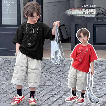 酷裤狗&酷裤狗&流星套装