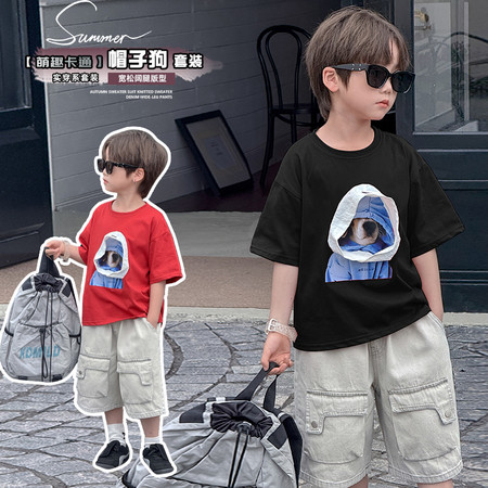 酷裤狗&酷裤狗&立体帽狗头套装