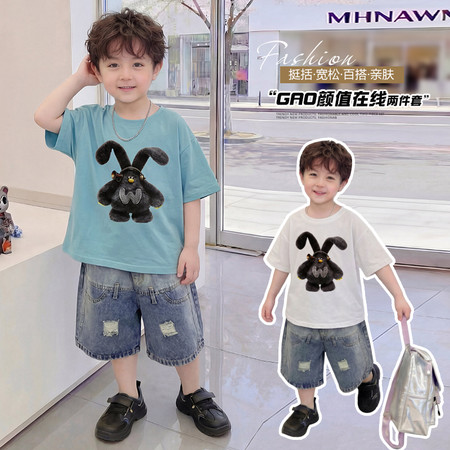 酷裤狗&酷裤狗&数码兔套装