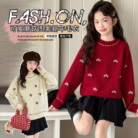 柠檬宝贝&柠檬宝贝&刺绣蘑菇毛衣