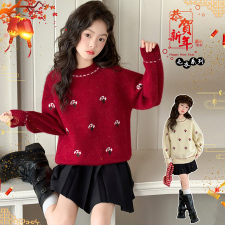 柠檬宝贝&柠檬宝贝&刺绣蘑菇毛衣1