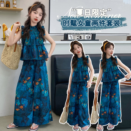 果媗&果媗&7717孔雀蓝套装7