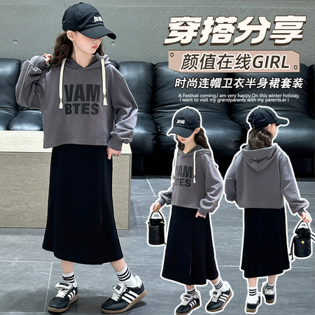 果媗&果媗&连帽套裙