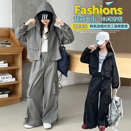 果媗&果媗&2585工装套装