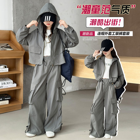 果媗&果媗&2582连帽外套工装裤套装