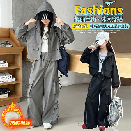 果媗&果媗&2585加绒工装套装