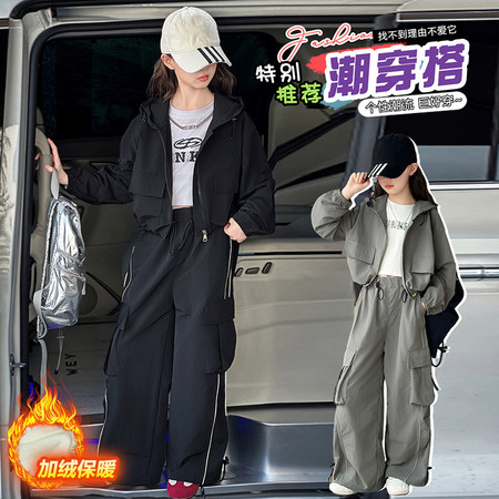 果媗&果媗&2585加绒连帽工装套装