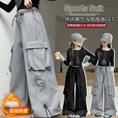 果媗&果媗&2587侧边卡绳立体袋加绒工装裤