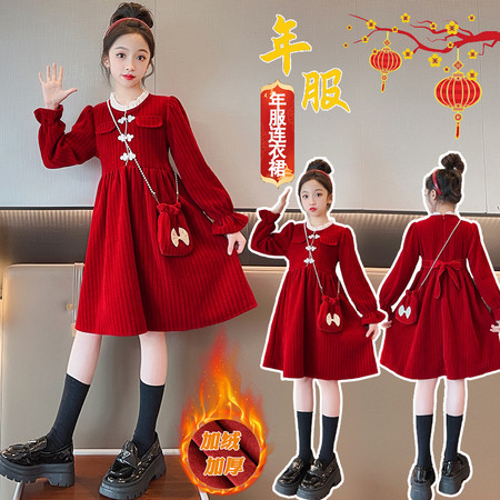 果媗&果媗&2577送包包连衣裙