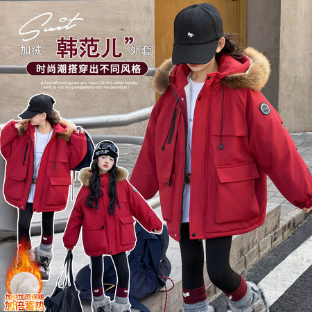 果媗&果媗&2592款可拆卸毛领派客服棉衣