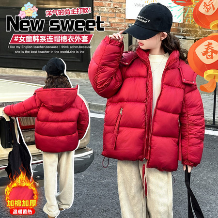 果媗&果媗&2597款红色棉衣