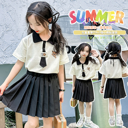 果媗&果媗&2618小熊领带套装