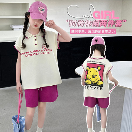 果媗&果媗&2622款胖胖熊套装