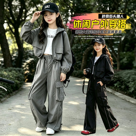 果媗&果媗&2650工装套装
