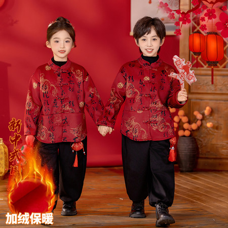 尚誉贝&尚誉贝&6680祥龙送瑞加绒套装