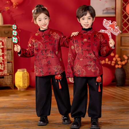 尚誉贝&尚誉贝&6680男童加绒套装