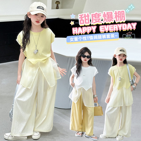 韩E部落童装&韩E部落童装&夏2533款潮童飞袖套装
