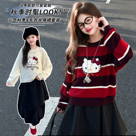 有果儿&有果儿&绣花猫咪