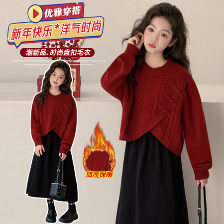 有果儿&有果儿&2711盘口毛衣两件套