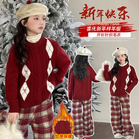 有果儿&有果儿&2708假两件毛衣