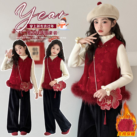 有果儿&有果儿&2713蝴蝶裤子套装