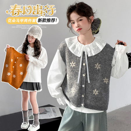 有果儿&有果儿&2722甜美花朵马甲套装