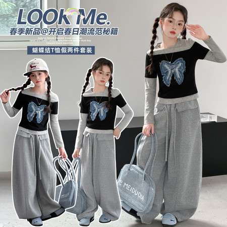 有果儿&有果儿&2725蝴蝶结假两件套装